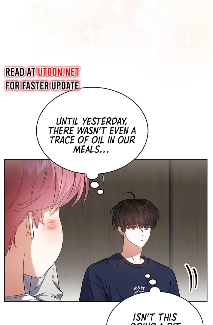 Debut Or Die [Season 3] - Chapter 77 manhwa
