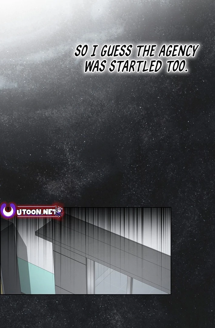 Debut Or Die [Season 3] - Chapter 77 manhwa