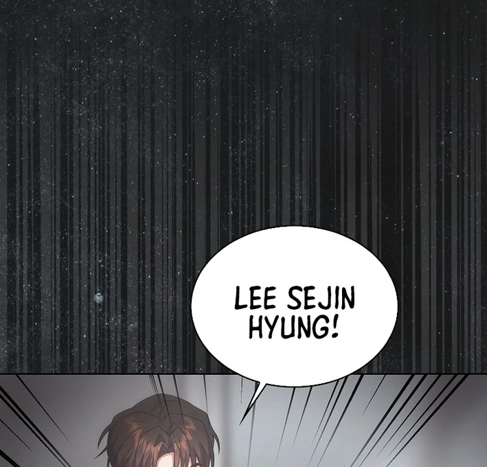 Debut Or Die [Season 3] - Chapter 77 manhwa