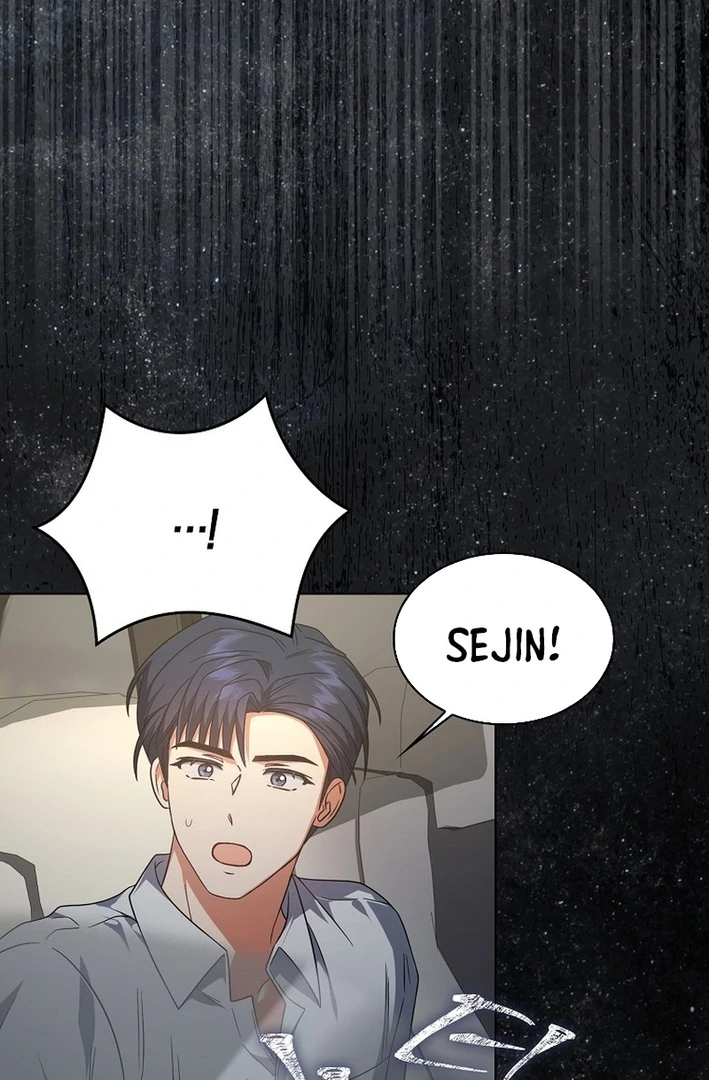 Debut Or Die [Season 3] - Chapter 77 manhwa