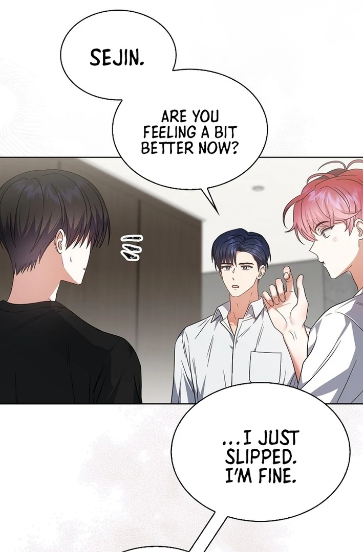 Debut Or Die [Season 3] - Chapter 77 manhwa