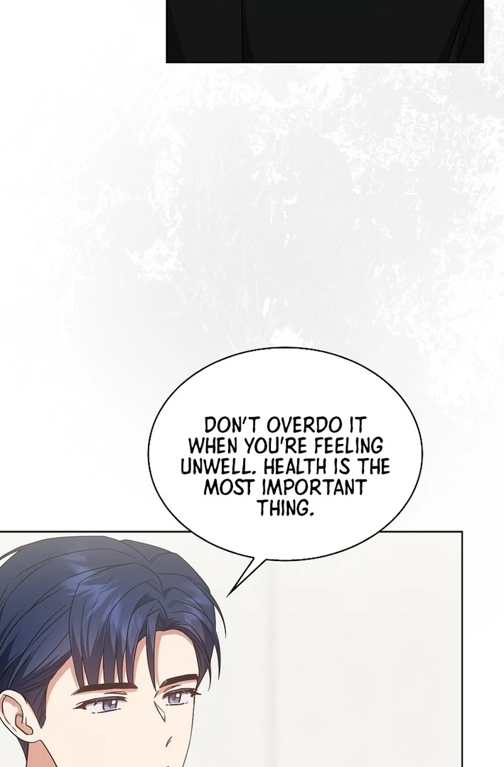 Debut Or Die [Season 3] - Chapter 77 manhwa