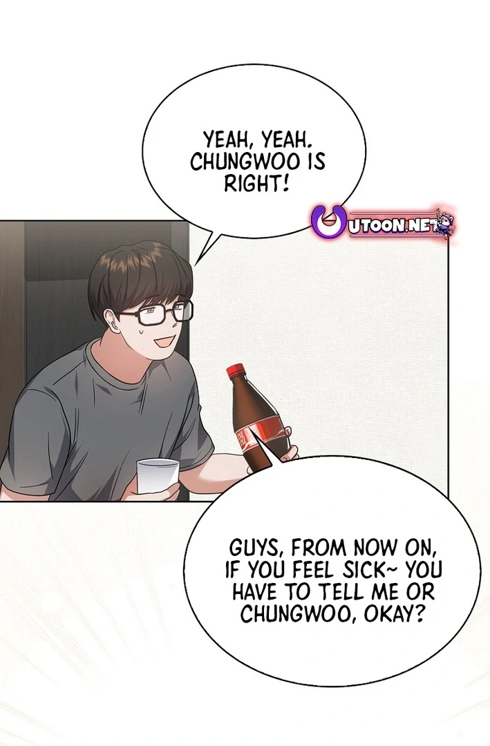 Debut Or Die [Season 3] - Chapter 77 manhwa