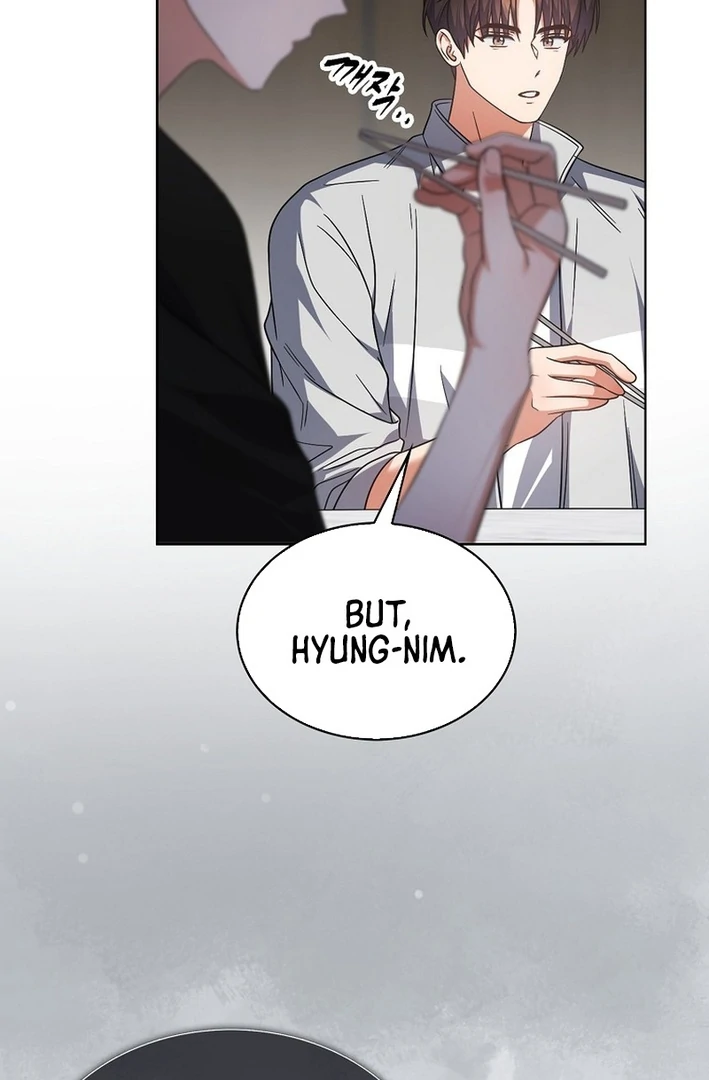 Debut Or Die [Season 3] - Chapter 77 manhwa