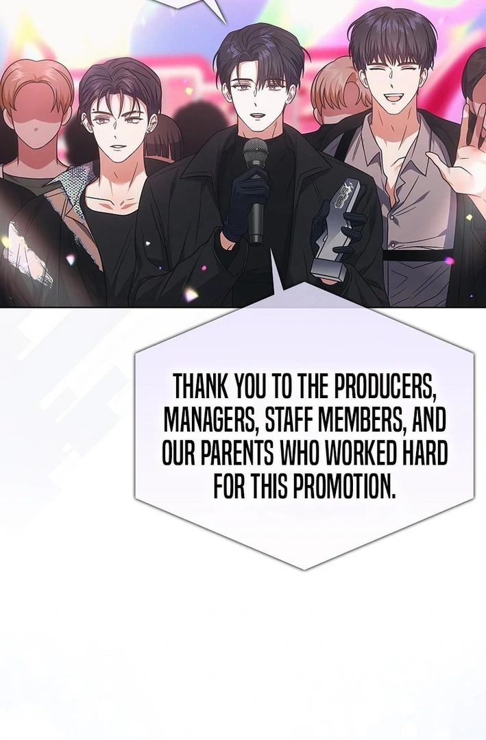 Debut Or Die [Season 3] - Chapter 77 manhwa
