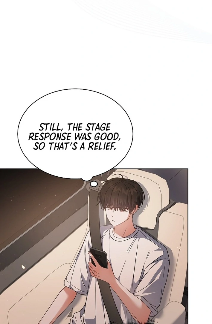 Debut Or Die [Season 3] - Chapter 77 manhwa