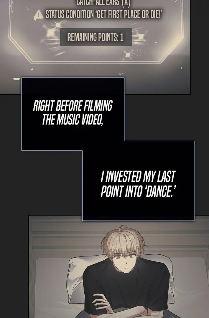 Debut Or Die [Season 3] - Chapter 77 manhwa