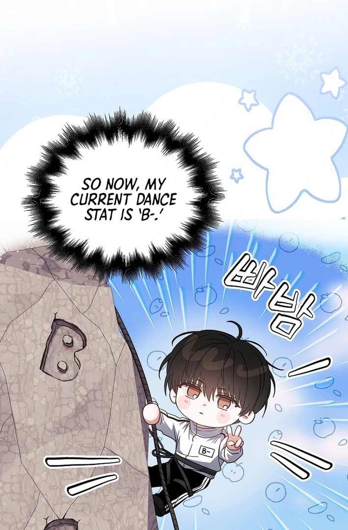 Debut Or Die [Season 3] - Chapter 77 manhwa
