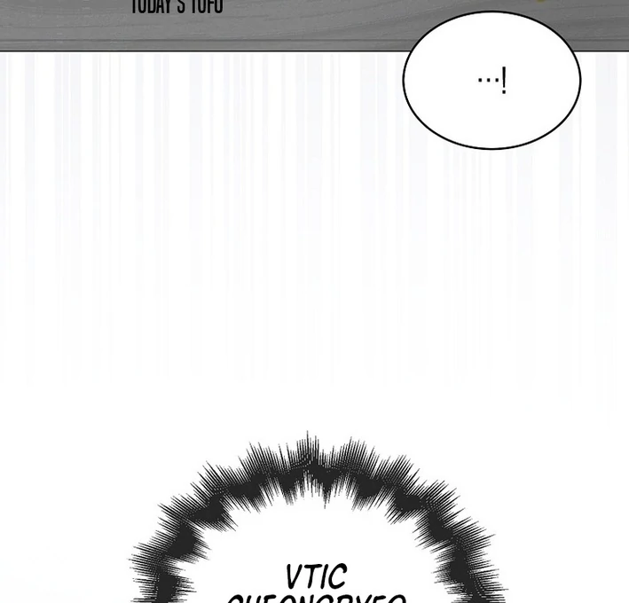 Debut Or Die [Season 3] - Chapter 77 manhwa