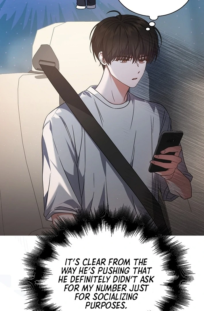Debut Or Die [Season 3] - Chapter 77 manhwa