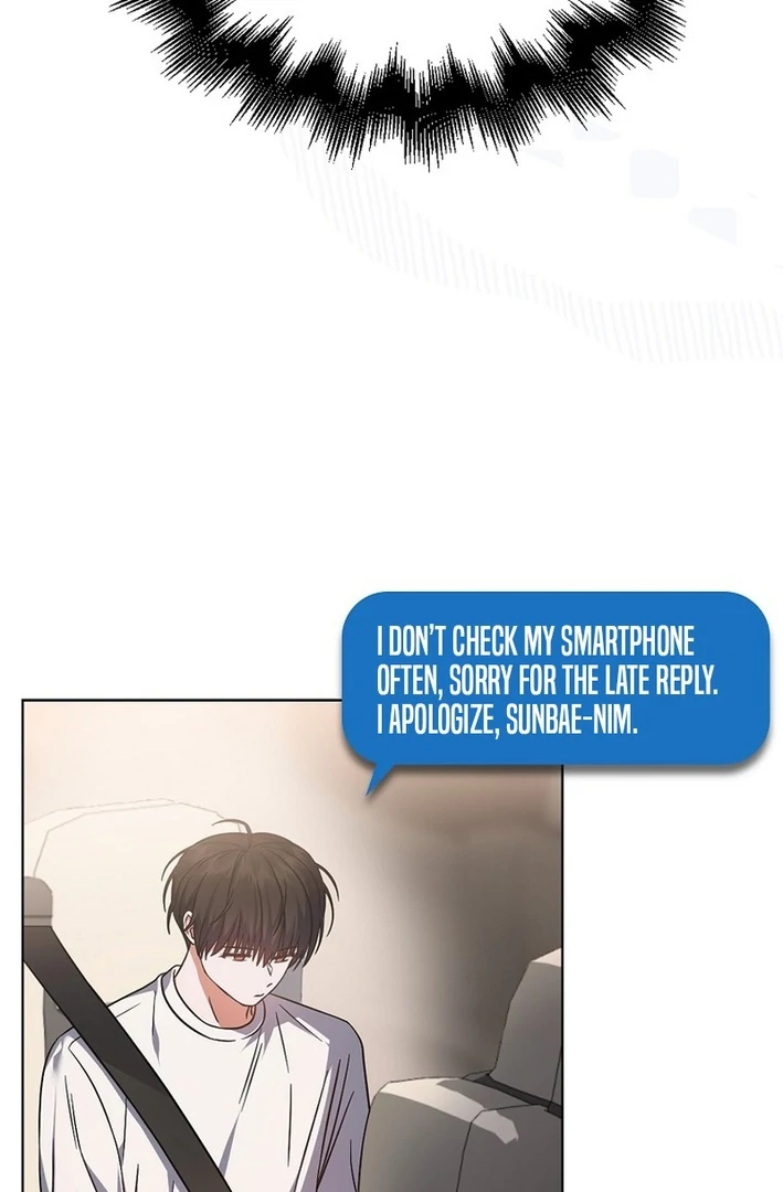 Debut Or Die [Season 3] - Chapter 77 manhwa