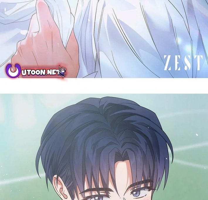 Debut Or Die [Season 3] - Chapter 77 manhwa