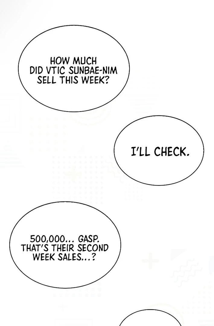 Debut Or Die [Season 3] - Chapter 77 manhwa