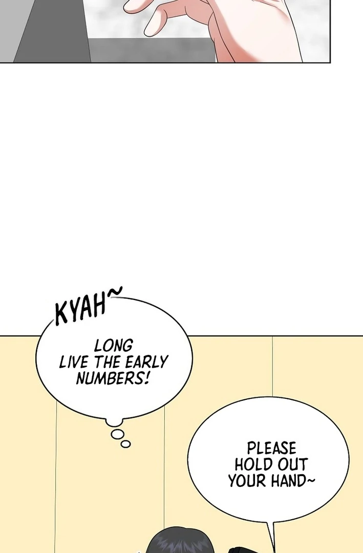 Debut Or Die [Season 3] - Chapter 77 manhwa