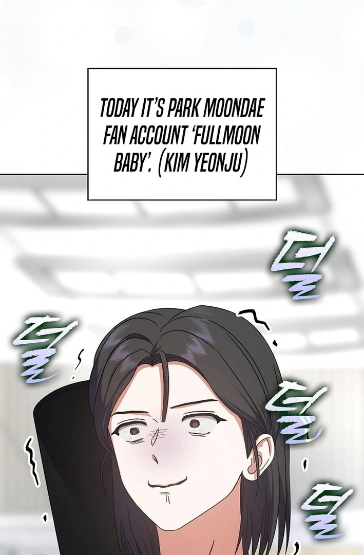 Debut Or Die [Season 3] - Chapter 77 manhwa