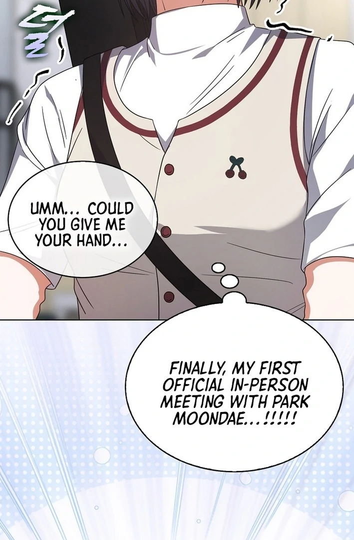 Debut Or Die [Season 3] - Chapter 77 manhwa