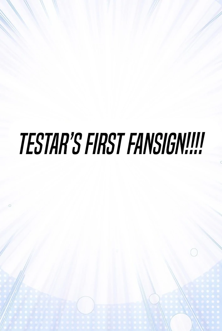 Debut Or Die [Season 3] - Chapter 77 manhwa
