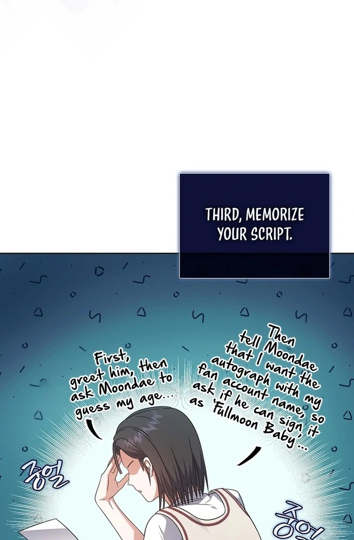 Debut Or Die [Season 3] - Chapter 78 manhwa