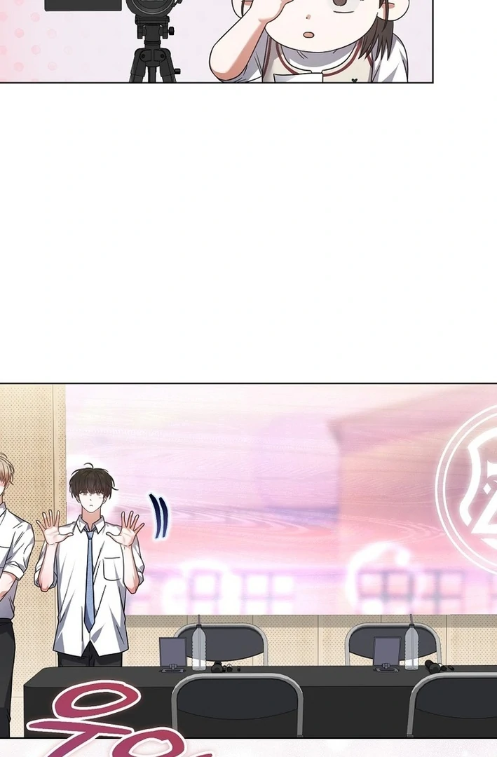 Debut Or Die [Season 3] - Chapter 78 manhwa