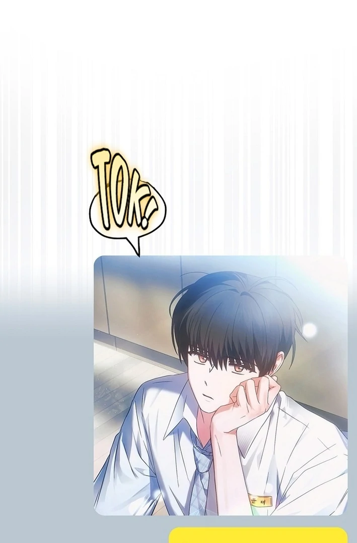 Debut Or Die [Season 3] - Chapter 78 manhwa