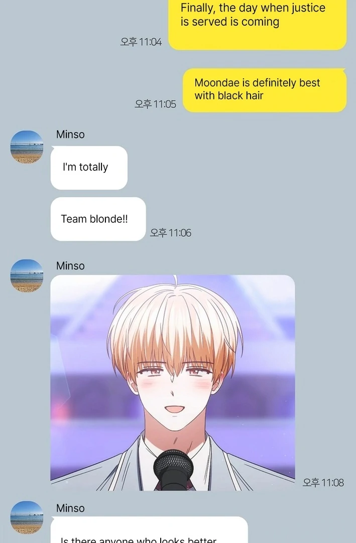 Debut Or Die [Season 3] - Chapter 78 manhwa
