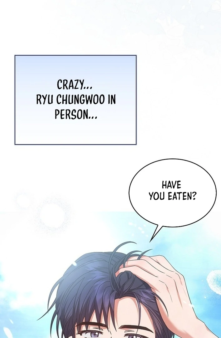 Debut Or Die [Season 3] - Chapter 78 manhwa