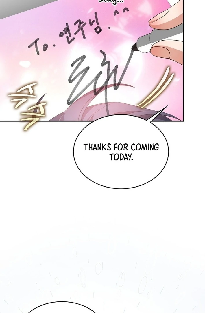Debut Or Die [Season 3] - Chapter 78 manhwa