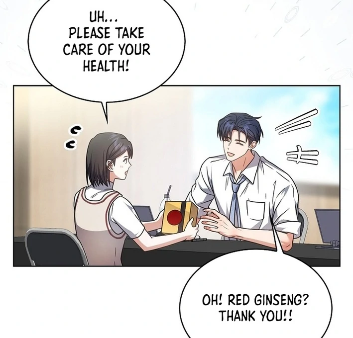 Debut Or Die [Season 3] - Chapter 78 manhwa