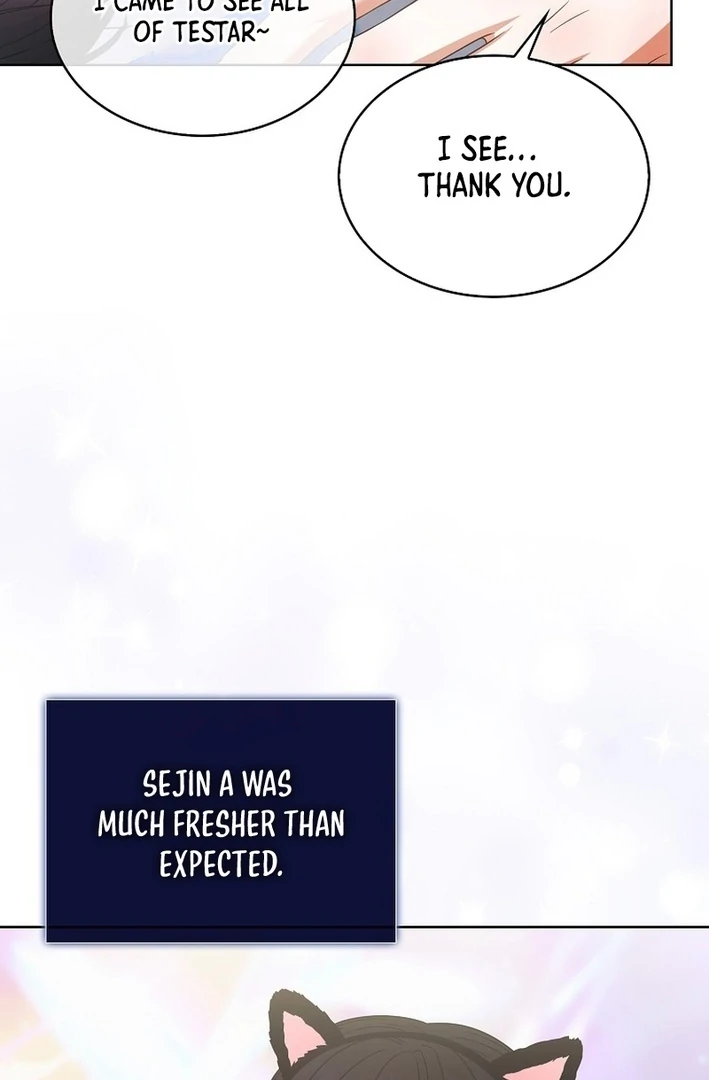 Debut Or Die [Season 3] - Chapter 78 manhwa