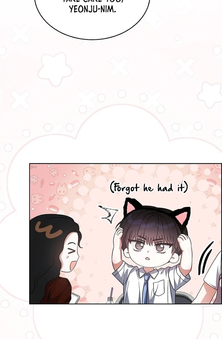 Debut Or Die [Season 3] - Chapter 78 manhwa