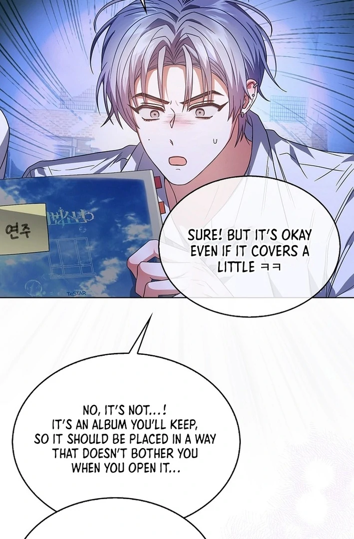Debut Or Die [Season 3] - Chapter 78 manhwa
