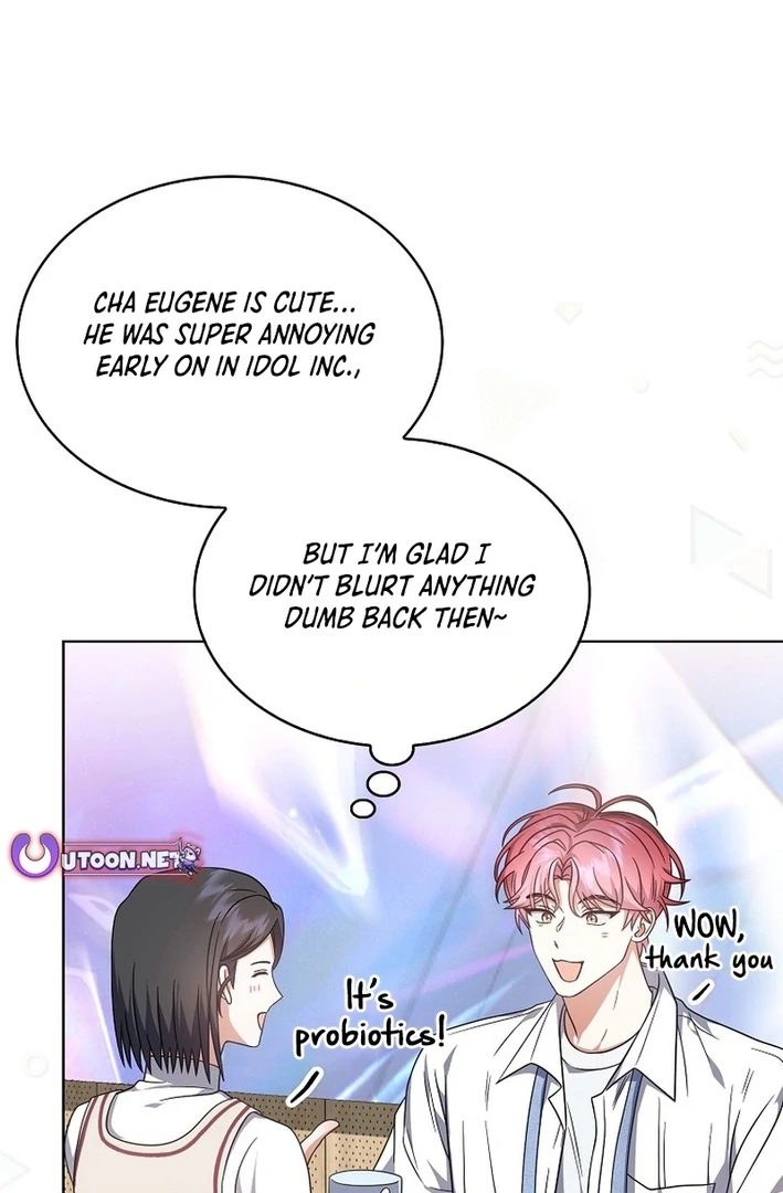 Debut Or Die [Season 3] - Chapter 78 manhwa