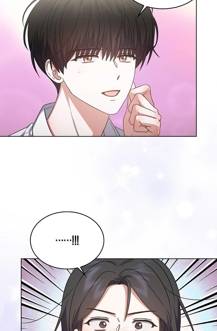 Debut Or Die [Season 3] - Chapter 78 manhwa