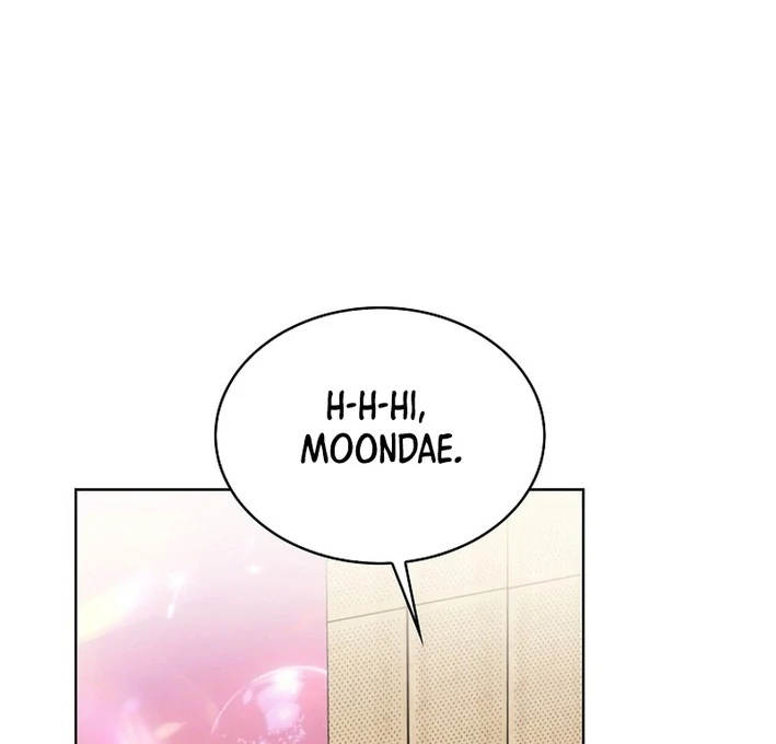 Debut Or Die [Season 3] - Chapter 78 manhwa
