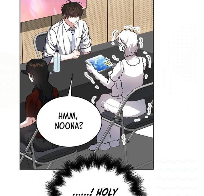 Debut Or Die [Season 3] - Chapter 78 manhwa
