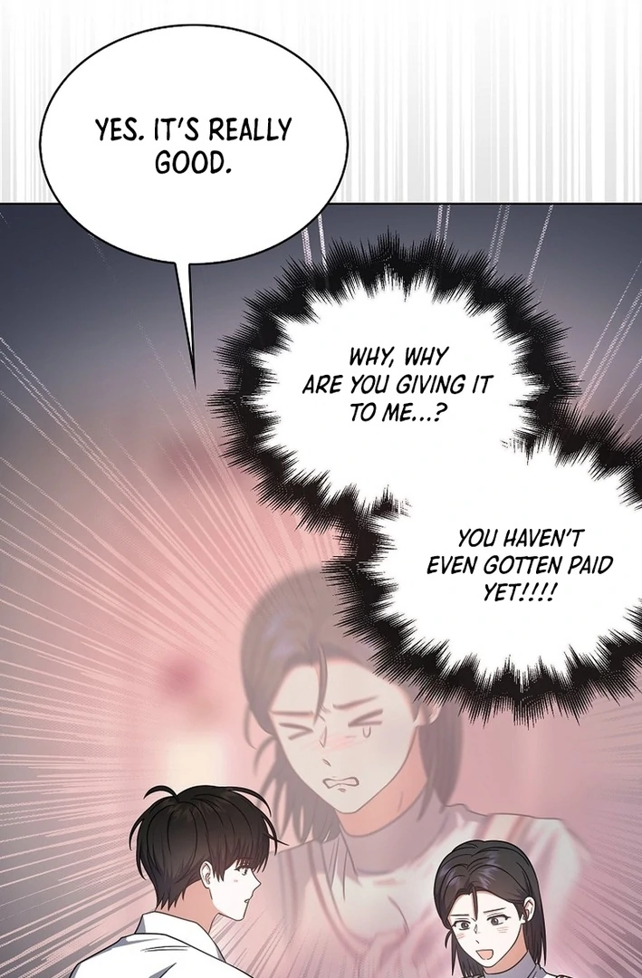 Debut Or Die [Season 3] - Chapter 78 manhwa