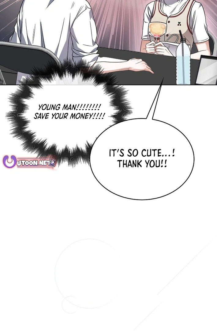 Debut Or Die [Season 3] - Chapter 78 manhwa