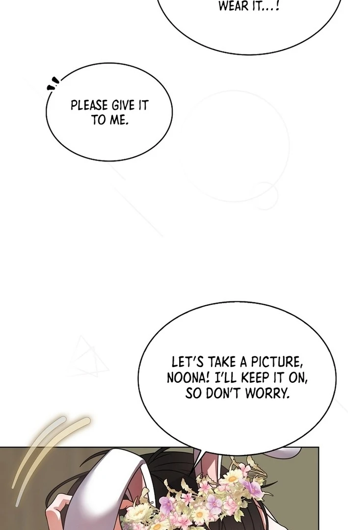 Debut Or Die [Season 3] - Chapter 78 manhwa