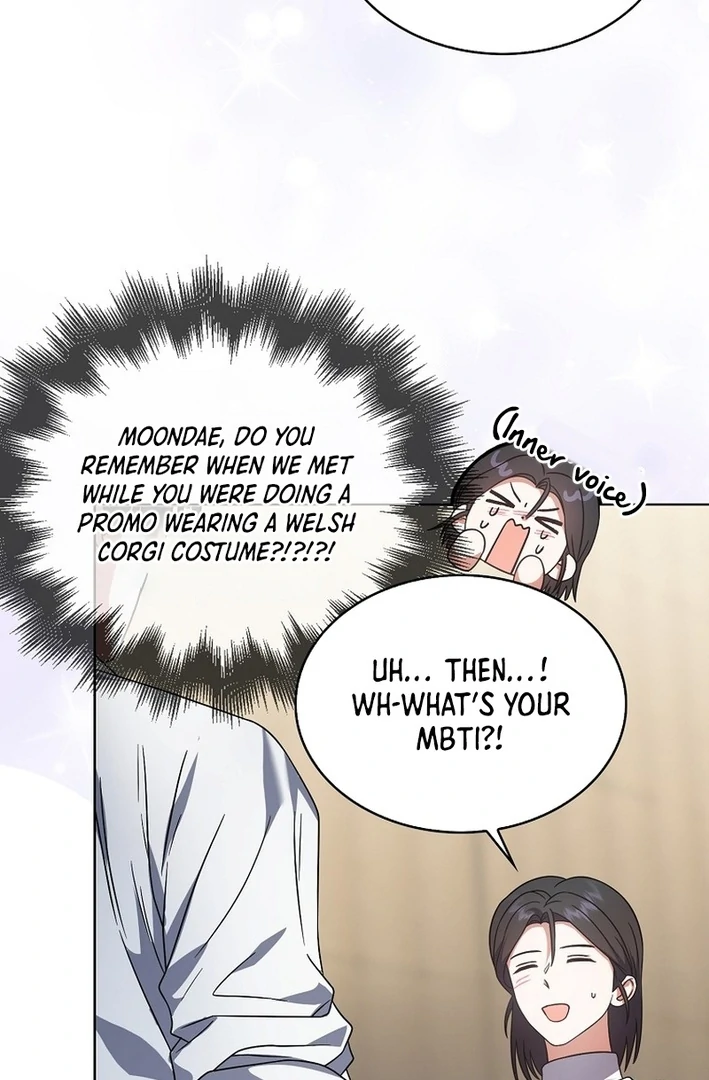 Debut Or Die [Season 3] - Chapter 78 manhwa