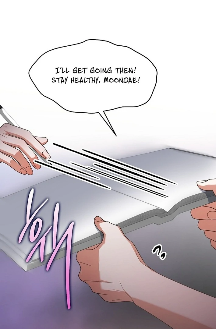 Debut Or Die [Season 3] - Chapter 78 manhwa