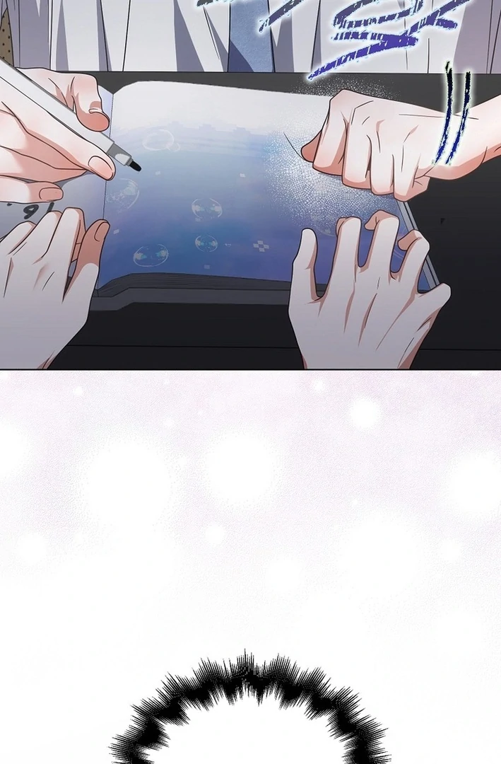 Debut Or Die [Season 3] - Chapter 78 manhwa
