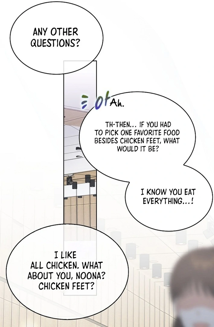 Debut Or Die [Season 3] - Chapter 78 manhwa