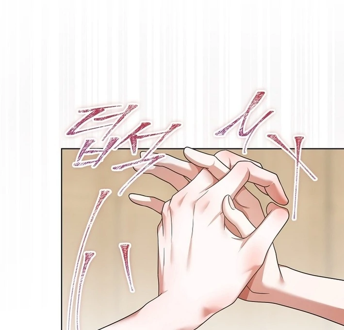 Debut Or Die [Season 3] - Chapter 78 manhwa