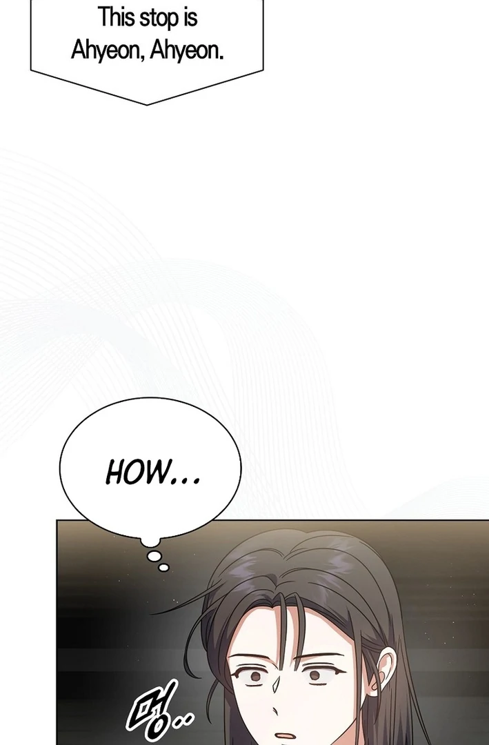 Debut Or Die [Season 3] - Chapter 79 manhwa