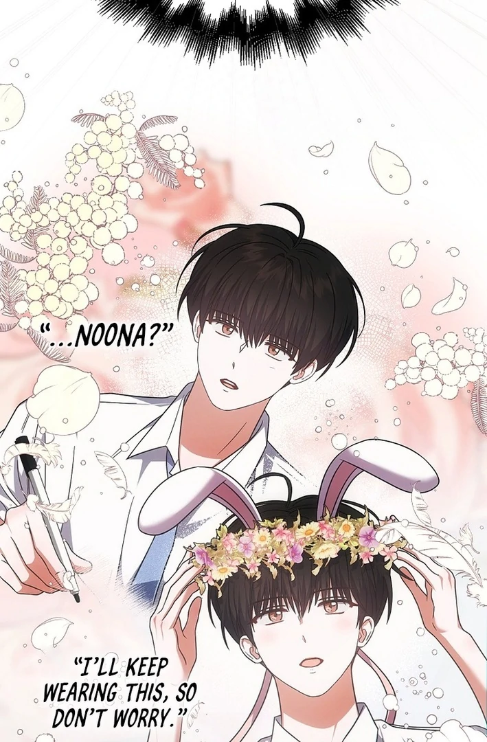 Debut Or Die [Season 3] - Chapter 79 manhwa
