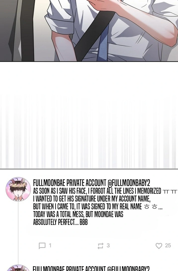 Debut Or Die [Season 3] - Chapter 79 manhwa