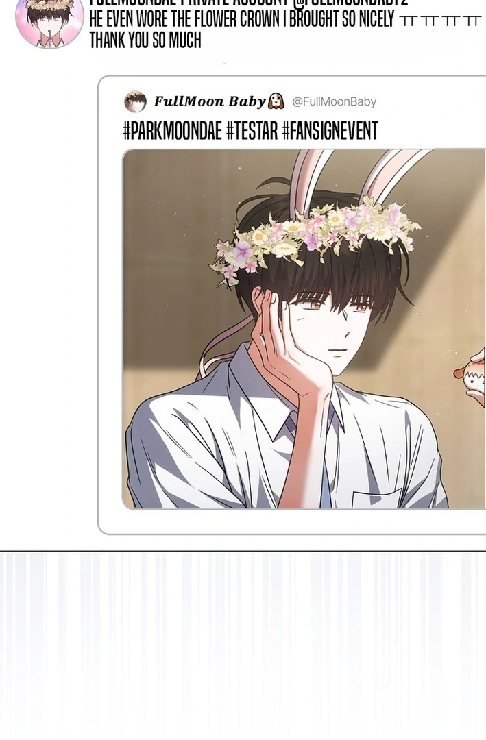 Debut Or Die [Season 3] - Chapter 79 manhwa