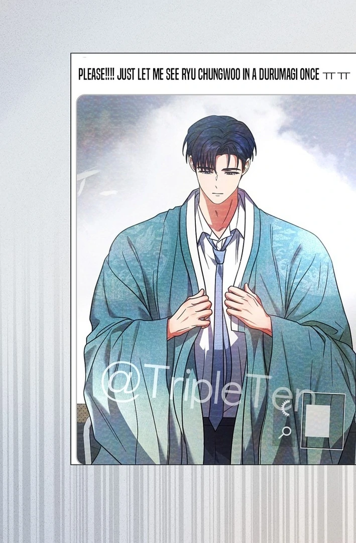 Debut Or Die [Season 3] - Chapter 79 manhwa
