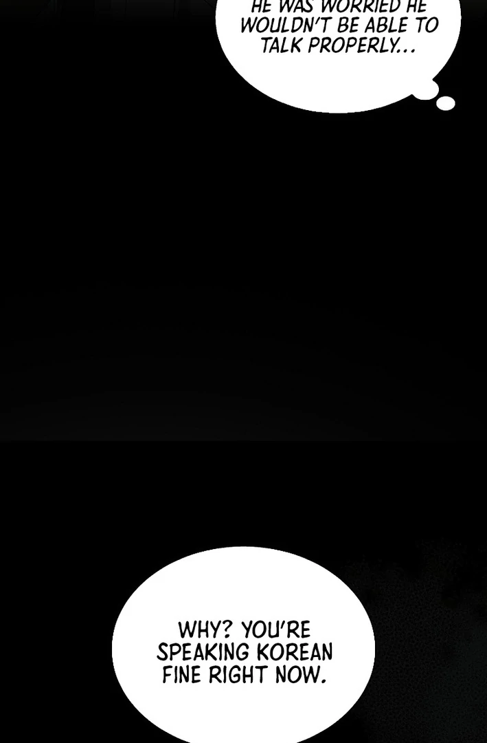 Debut Or Die [Season 3] - Chapter 79 manhwa