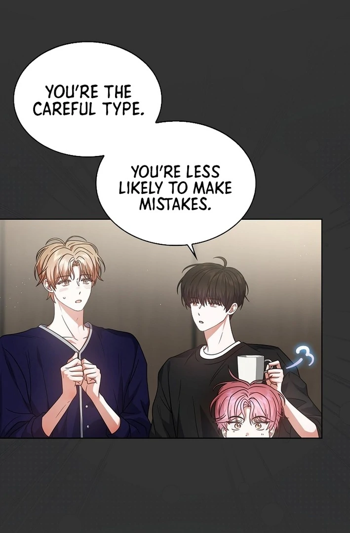 Debut Or Die [Season 3] - Chapter 79 manhwa